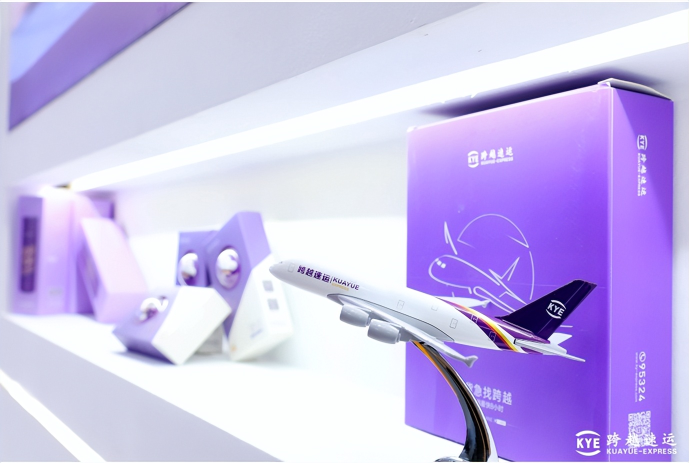 跨越速运物流企业排名2023,中国物流跨越速运排名