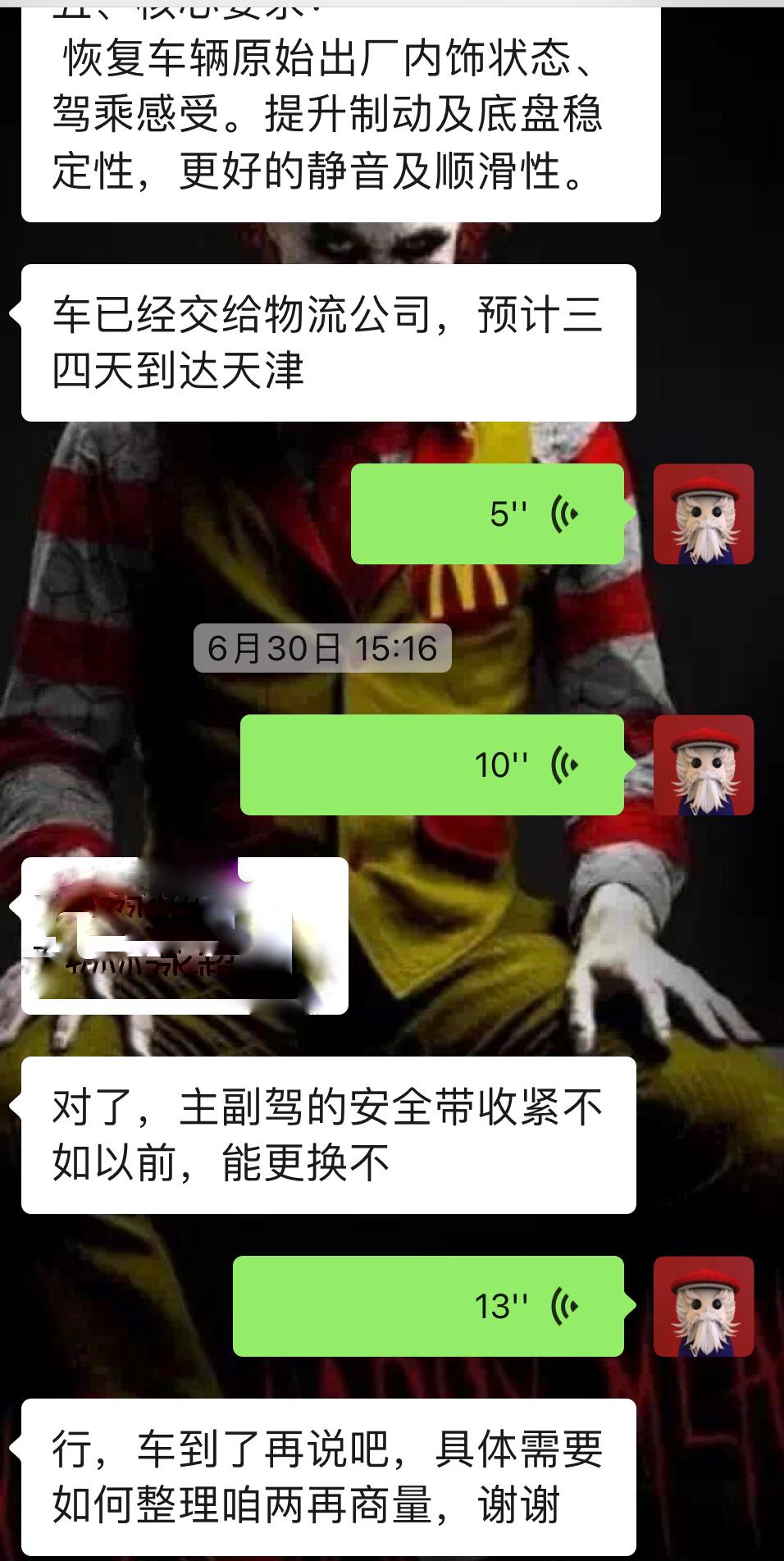 11年的丰田霸道翻新复活,破旧丰田翻新