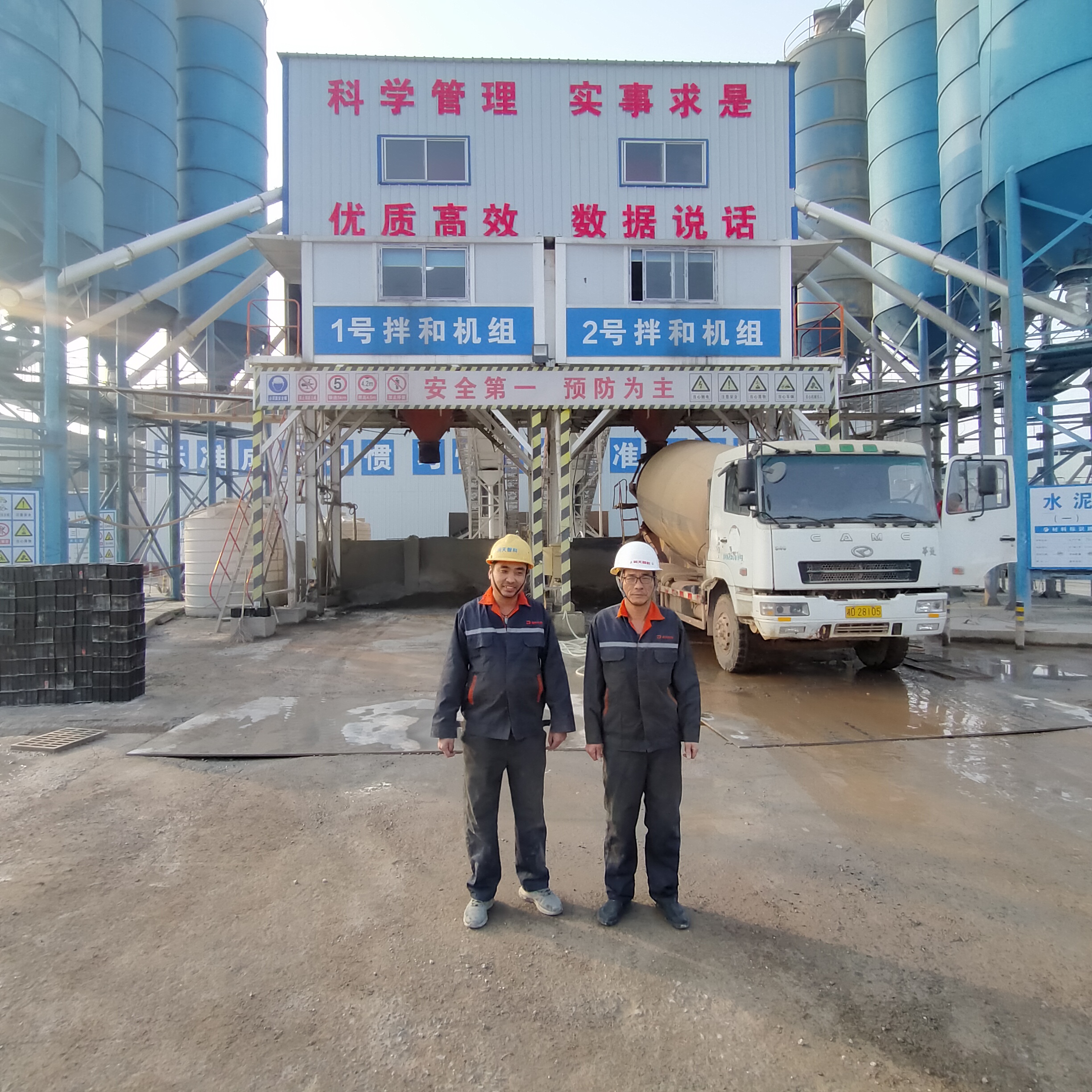 我是服务工程师丨星光不负赶路人，服务跑出加速度