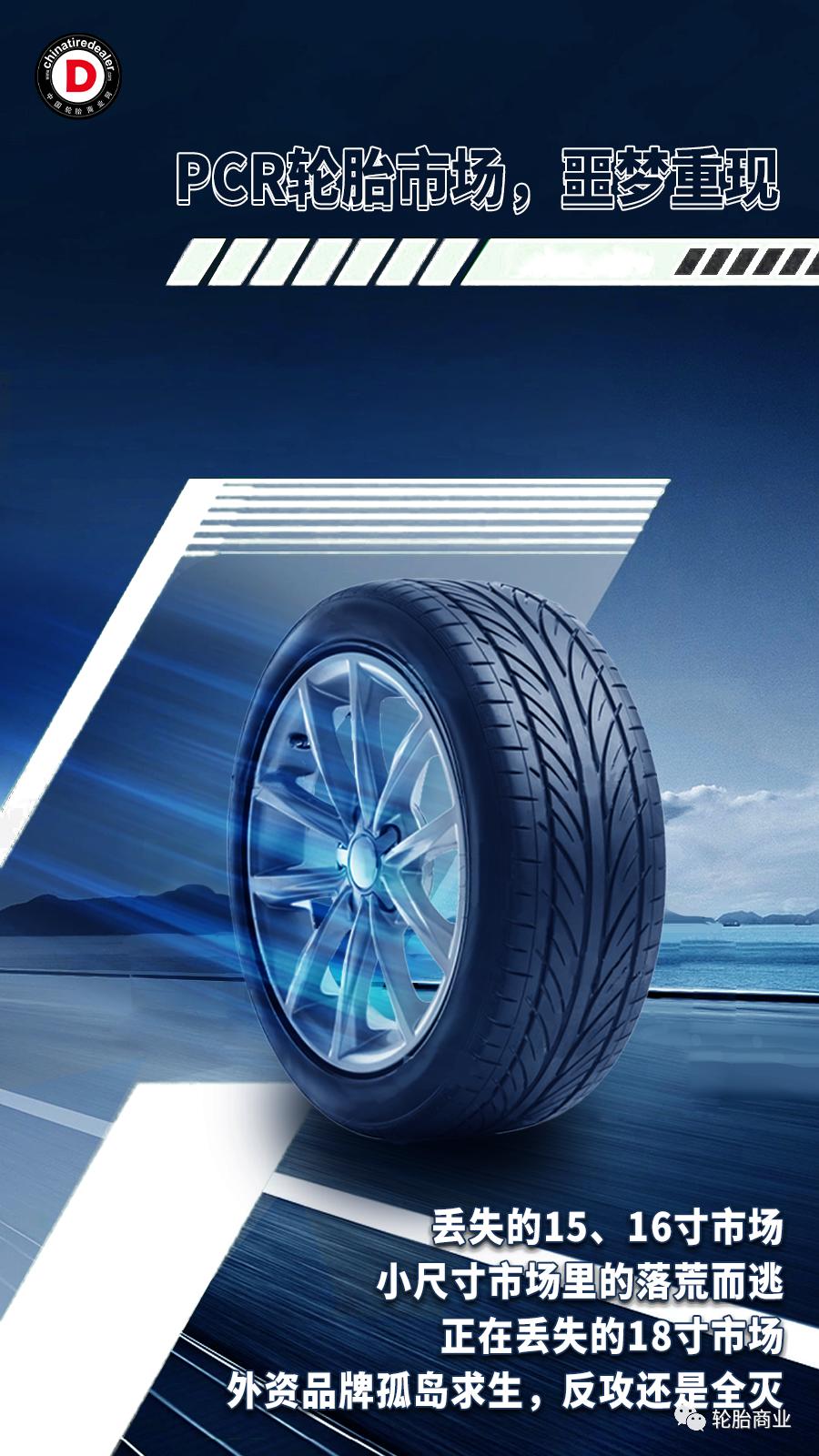 tbr鍜宲cr,pcr鍜宼br鍖哄埆