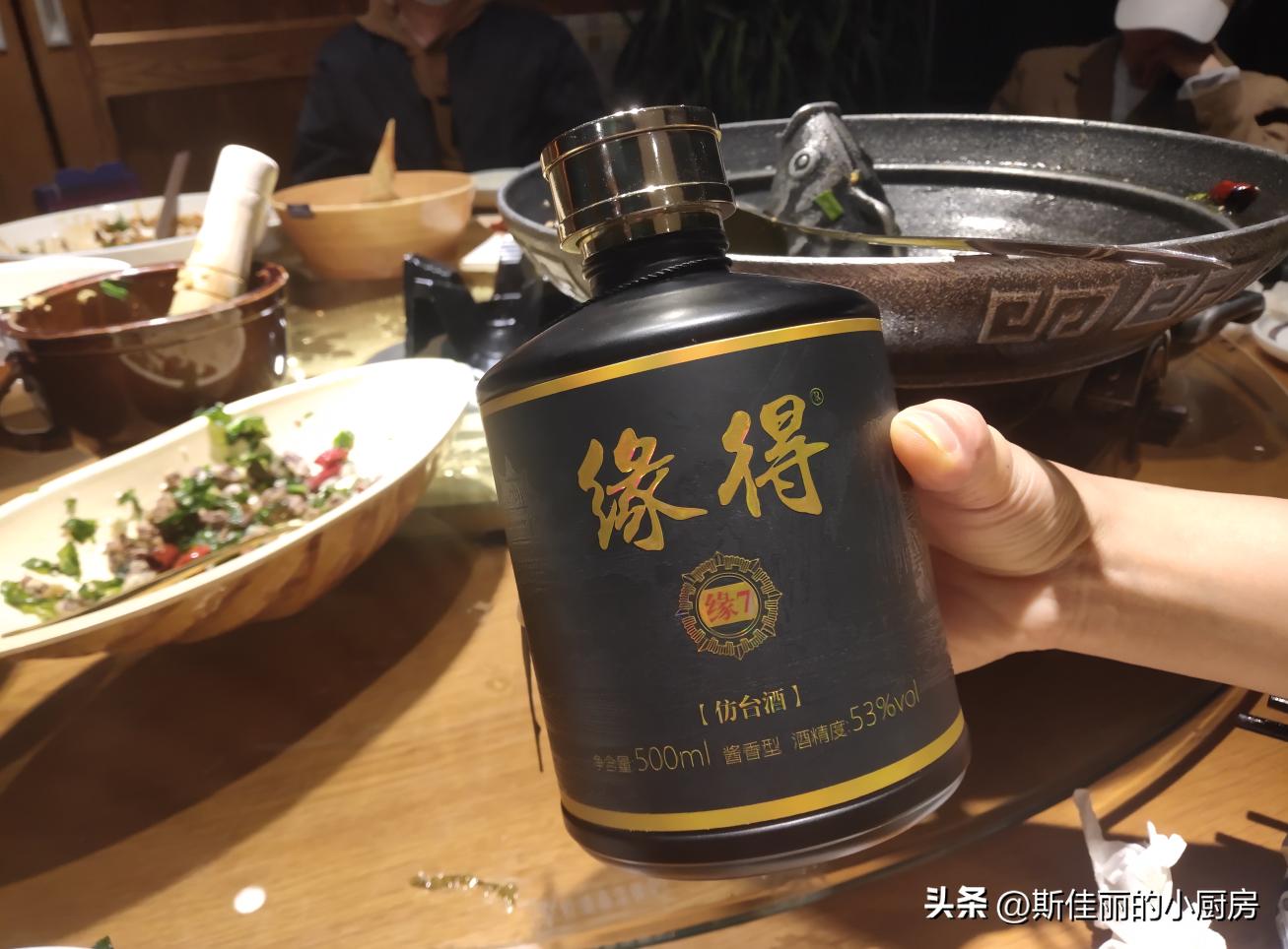 海之蓝是酱香型纯粮食酒吗,海之蓝哪个度数的酒最好喝