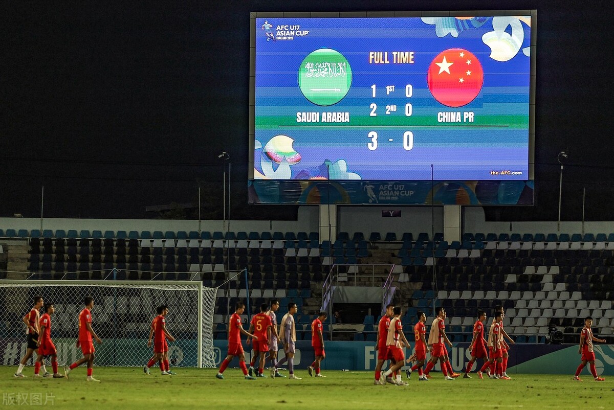 u20亚洲杯国足1-2遭日本逆转,国足u17亚洲杯预选赛直播