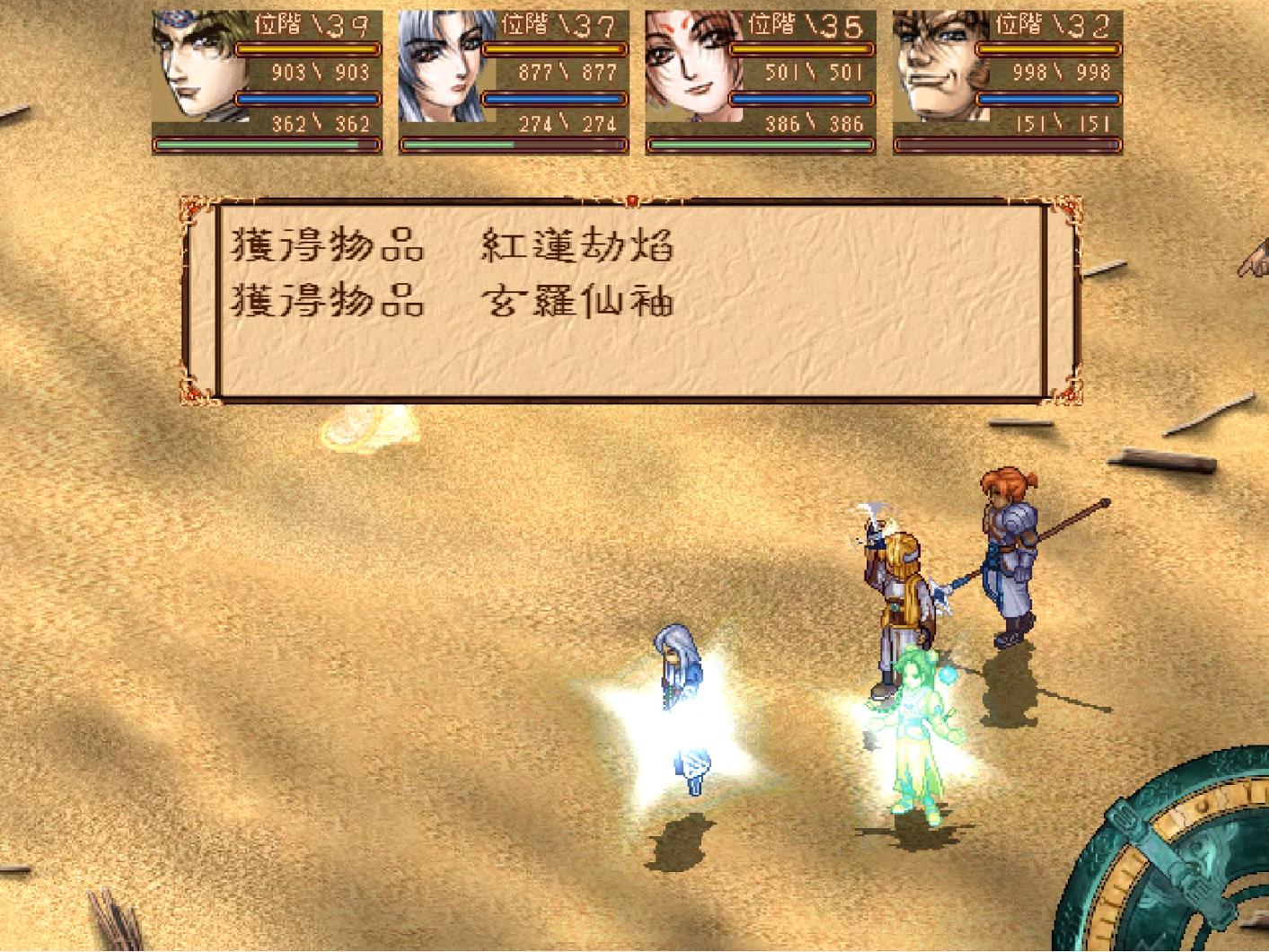 经典游戏中最惨的一件事,经典游戏中的悲惨事件