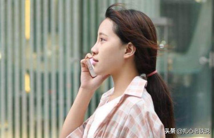 女儿在学校欲找“长期饭票”，一位父亲的微信留言让人泪目