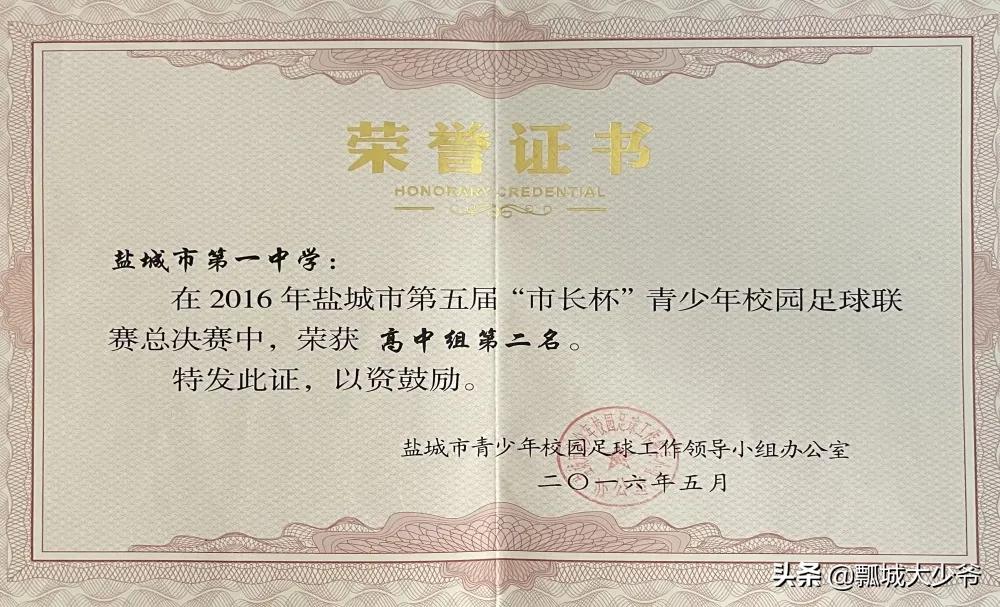 体育教师艺体教研活动,体育教师基本功集体特色展示