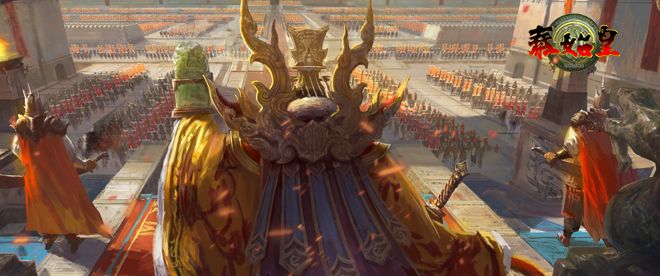 游戏秦始皇ol,秦始皇ol还能玩吗