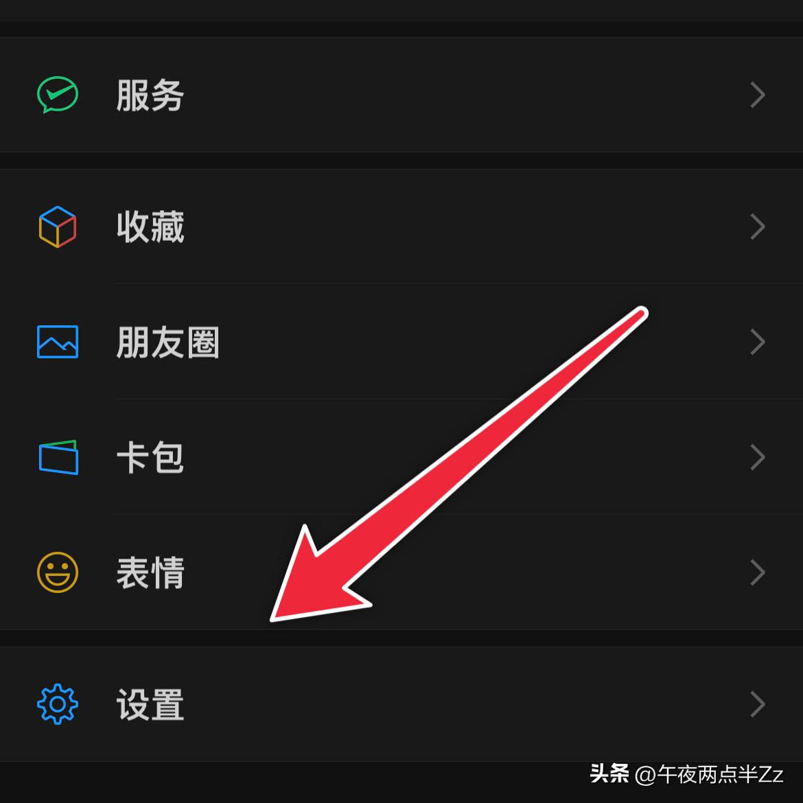 ios微信通知弹出时卡顿,ios微信老是卡死