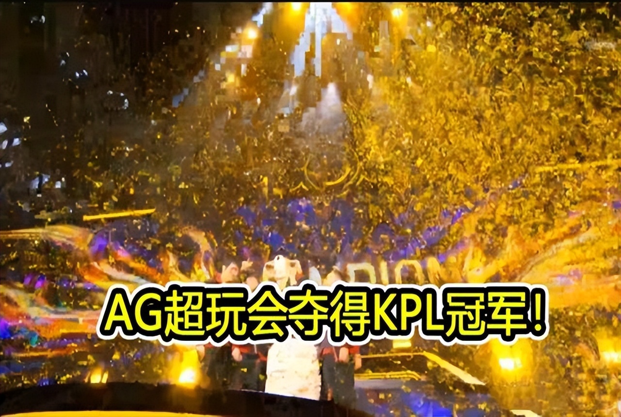 ag赵腾和菲菲,ag夺冠赵腾和菲菲