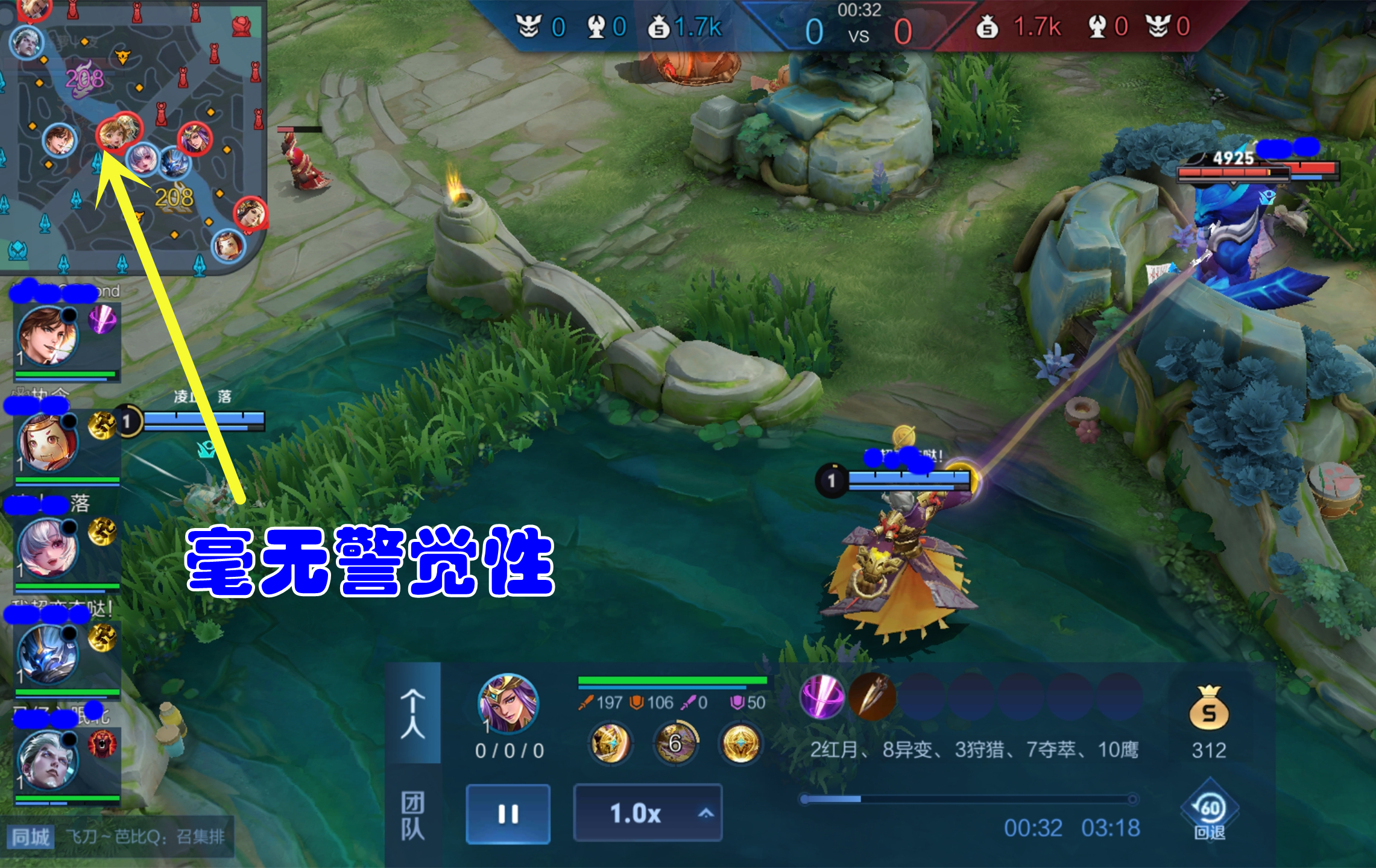 四个打野都打不过,四个打野凭什么不能重开