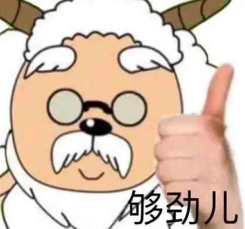 发射爱心然后躲开的表情包,蹦爱心发射表情包