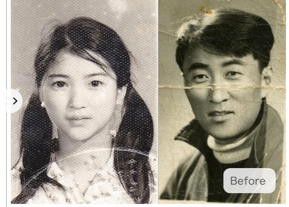 ai老照片修复大师智能一键修复,手机一键修复老照片神器