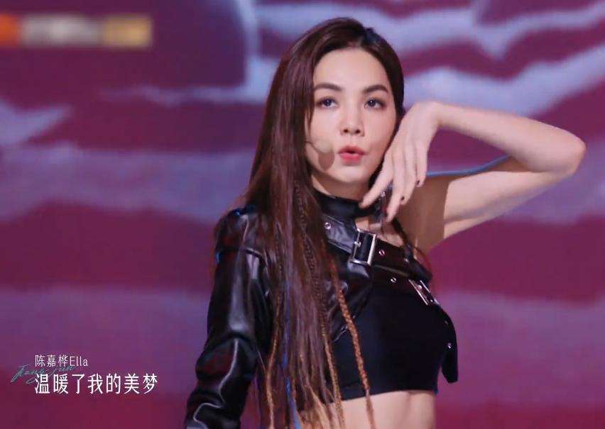 乘风配乐版,乘风舞美效果