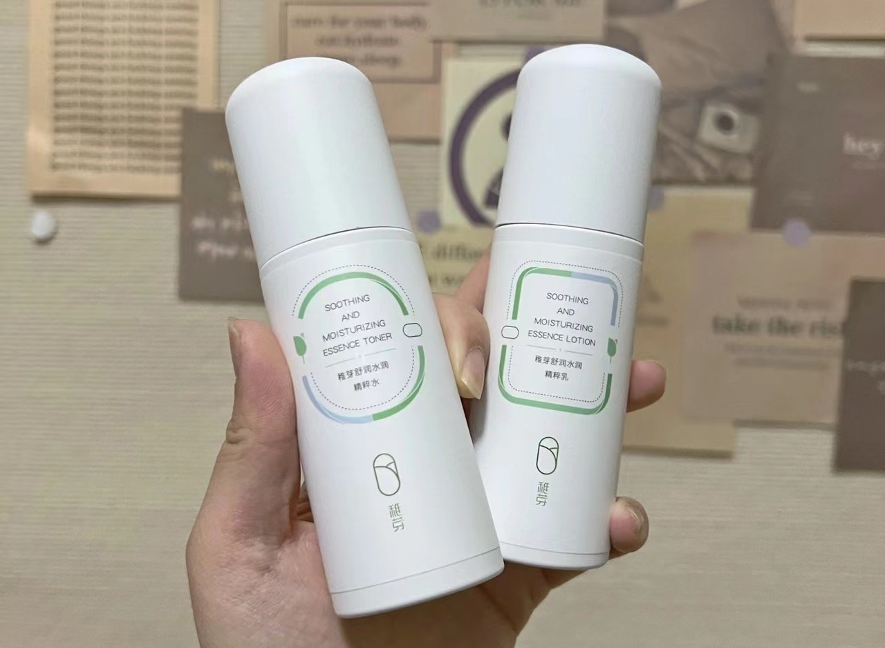 孕期专用水乳排行榜,保湿效果好的水乳推荐孕妇可用