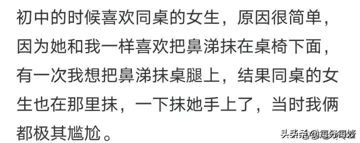 当家人受欺负时怎么做,家里人被欺负了你会怎么做