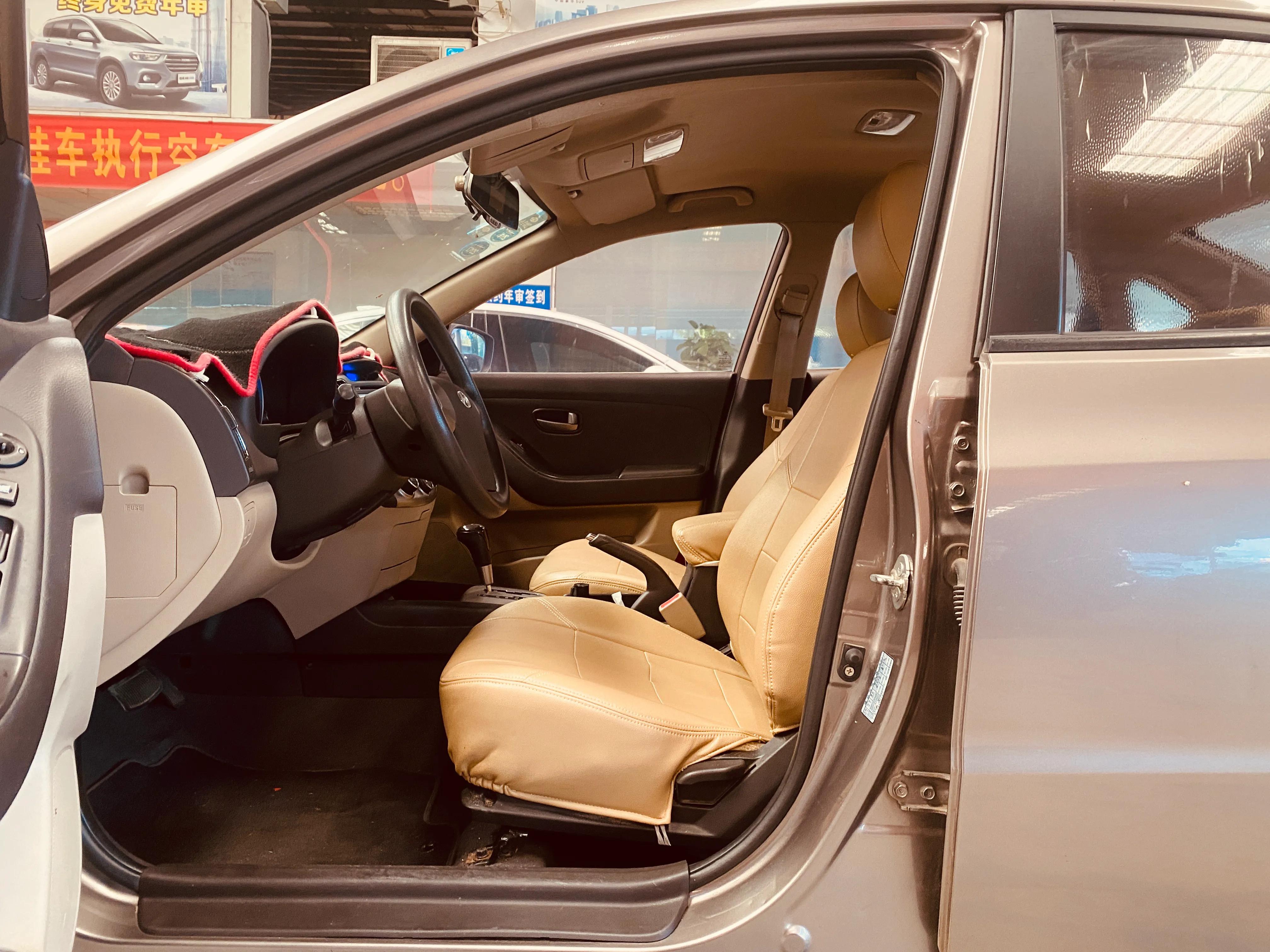 二手车检测培训,二手车检测鉴定