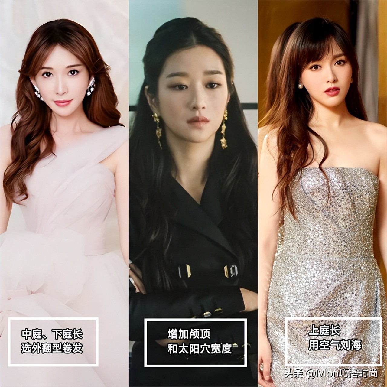 方脸做什么头发45岁减龄发型2019,正方脸剪什么发型好看