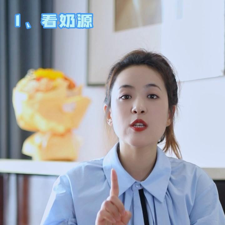 奶粉行业秘密,奶粉内幕揭秘