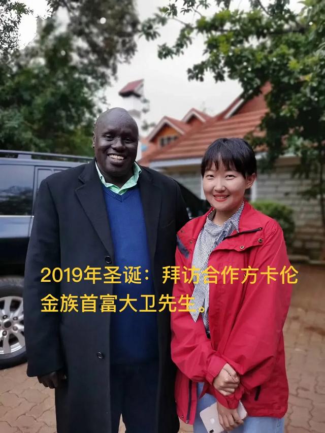 女大学生毕业后被外派非洲，年薪15万，现在无时无刻不想回国