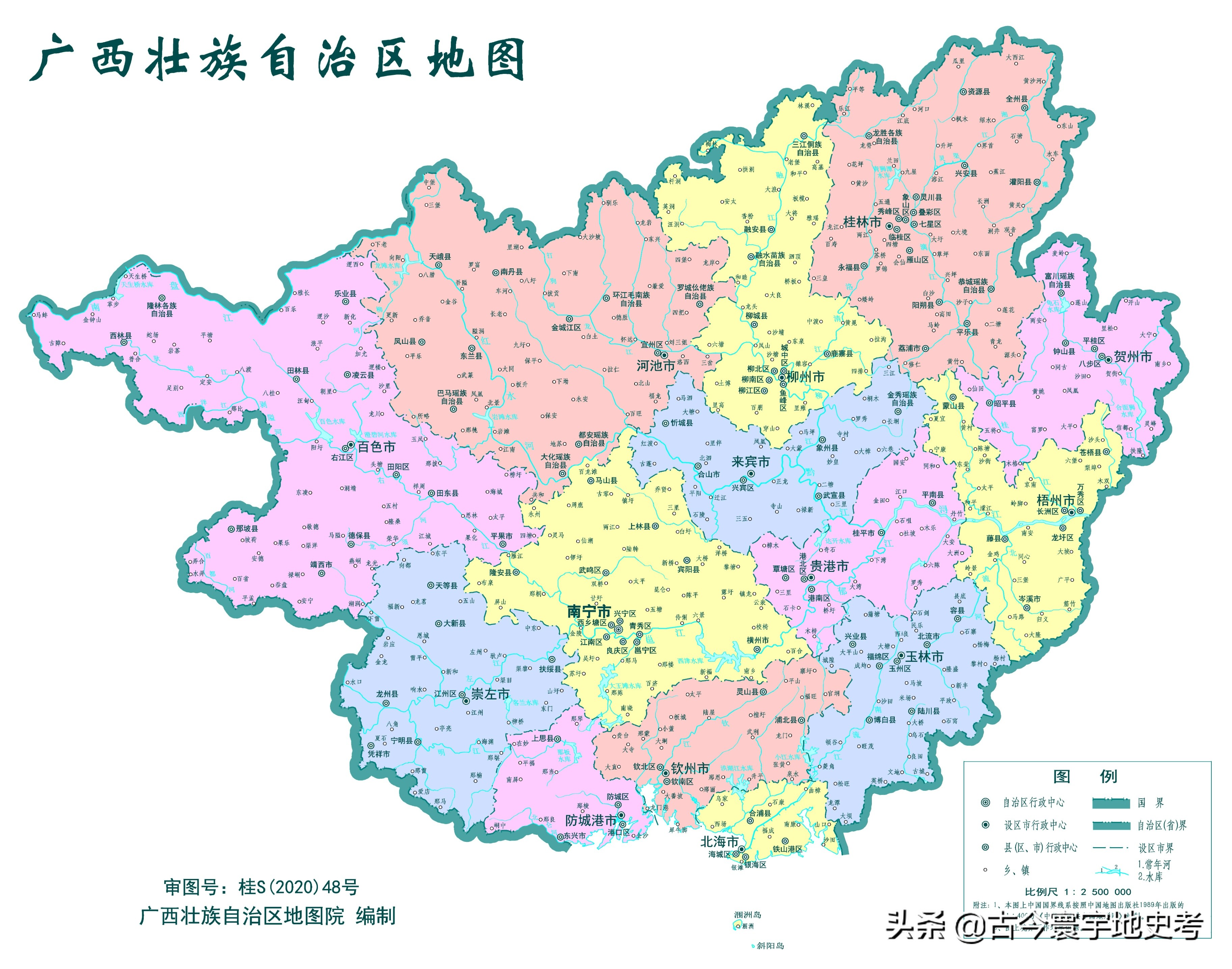 广西壮族自治区铁路地图全图,中国地图广西壮族自治区地图