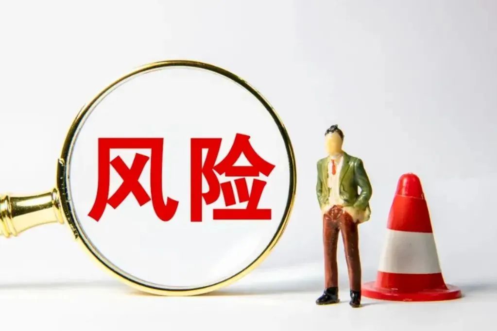 券事检语｜券事讲堂——上市公司收购的几种形式