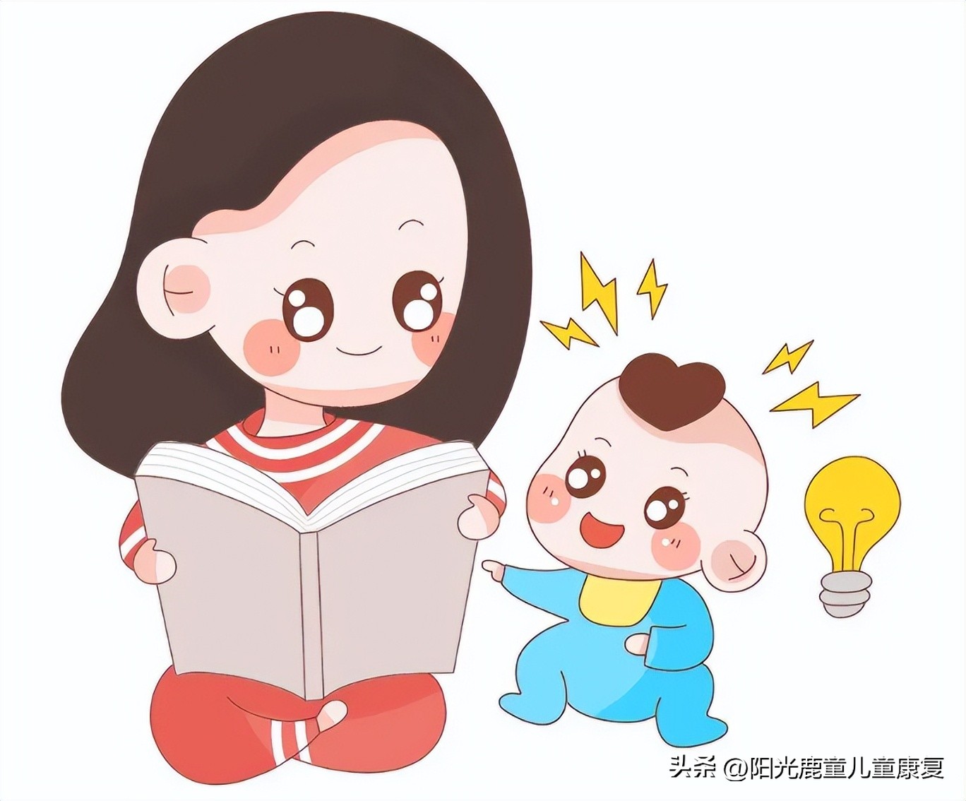 正向管教3招学会和孩子有效沟通,如何锻炼孩子语言沟通