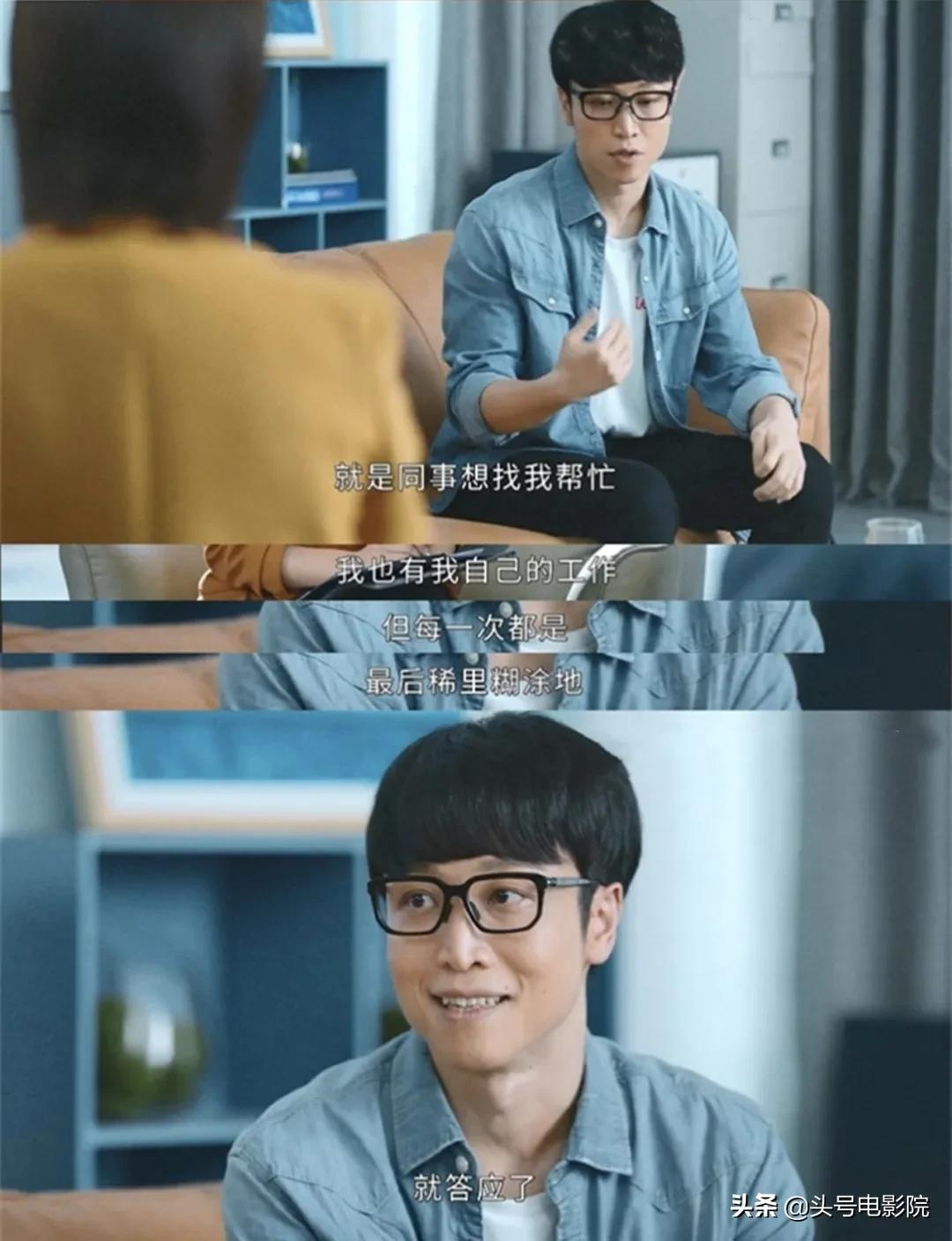 杨紫女心理师爆了吗,杨紫女心理师遭吐槽