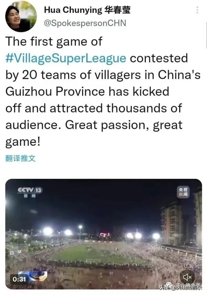 中国足球还有必要玩下去吗,中国足球还有没有必要再投入下去