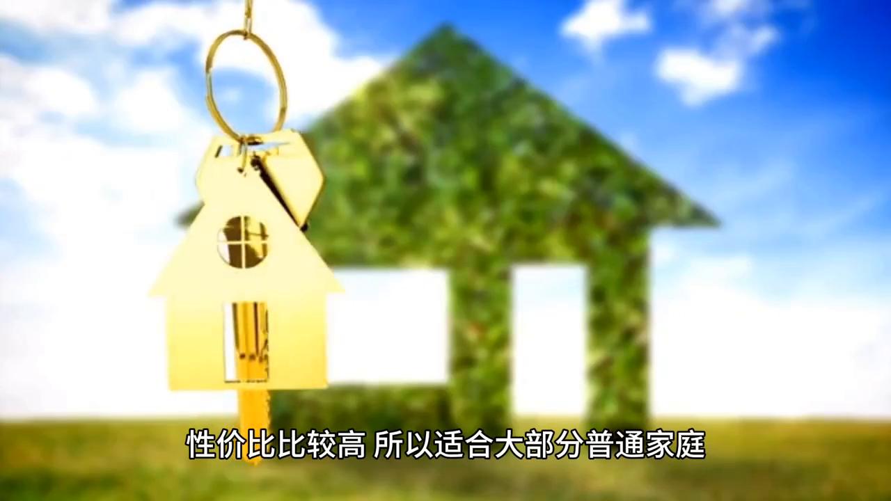 什么是人寿保险的含义,什么是人寿保险和重疾保险