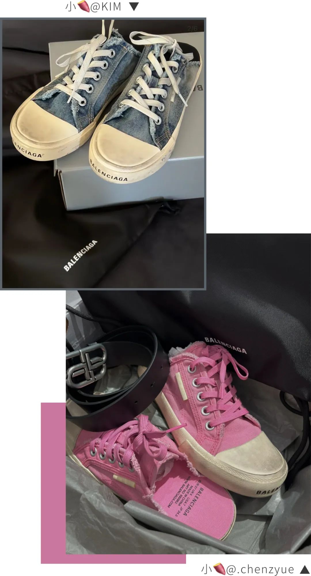 一双帆布鞋值300块吗,一双帆布鞋3000块