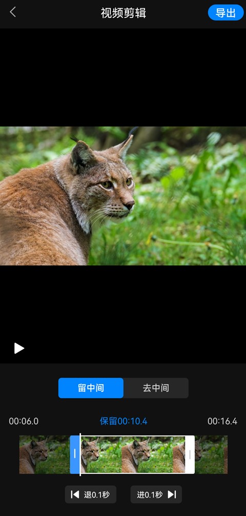 剪辑视频怎么弄时间,剪辑视频如何加长点时间