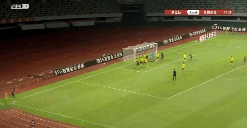 绿城青训07梯队,绿城青训余杭杯