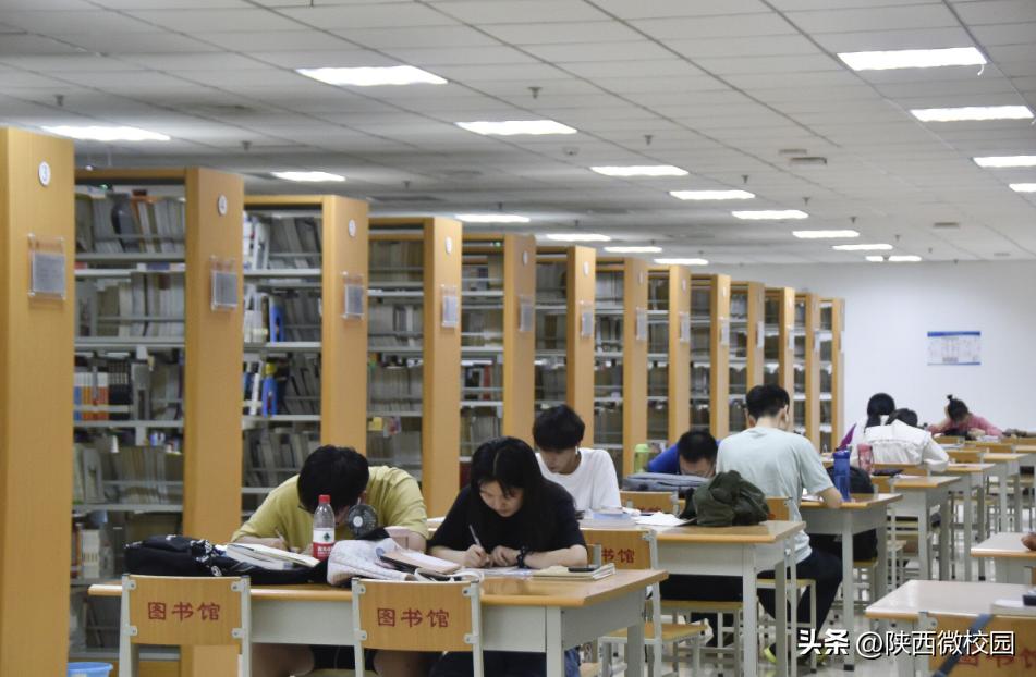 评价下西安工商学院,西安工商学院最新消息