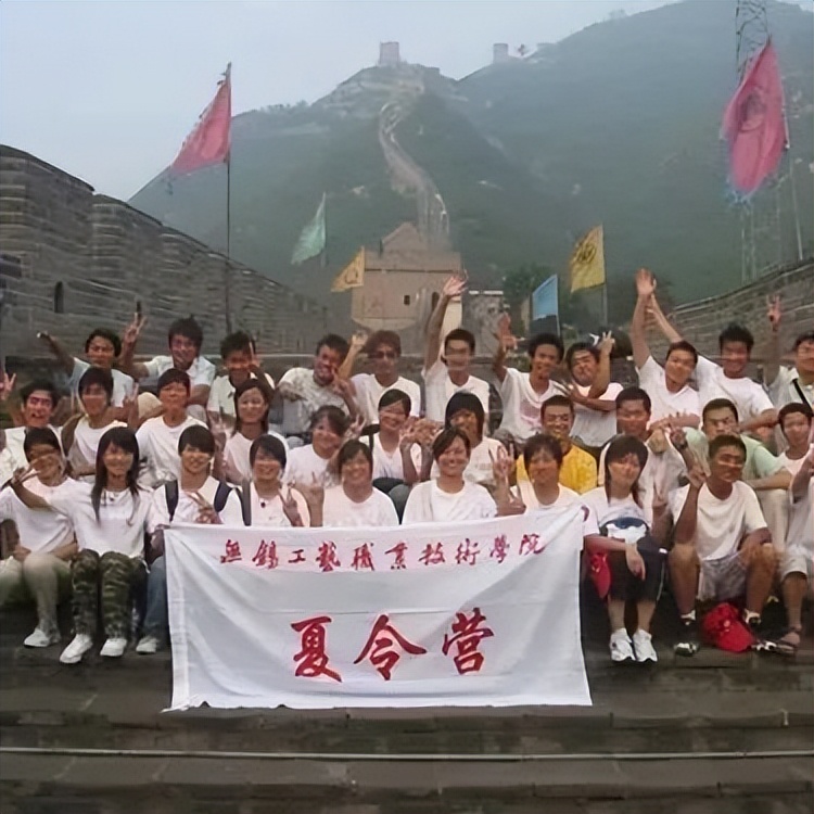 涓嶈礋闈掓槬涓嶈礋闊跺崕鐮ョ牶鍓嶈,涓嶈礋闈掓槬涓嶈礋闊跺崕鐮ョ牶濂嬭繘