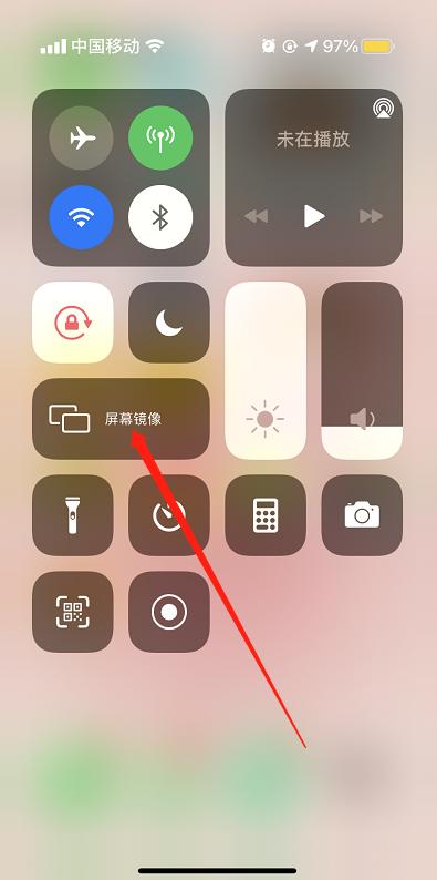 怎么把手机投屏到电脑上，苹果手机投屏到Windows的方法分享