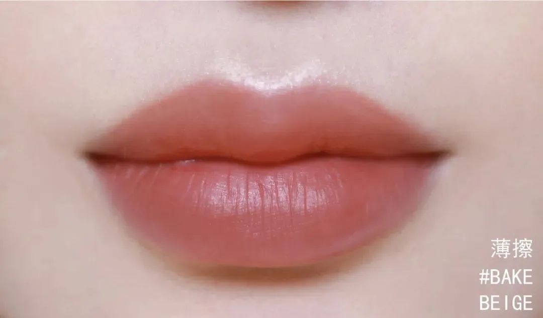 韩国3ce唇釉哪个好看,韩国3ce水雾唇釉