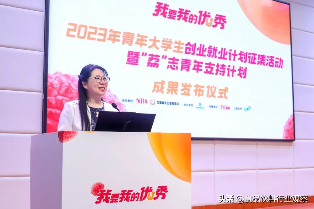 与年轻人同频共振优酸乳打造我要我的优秀IP五四营销强势破圈！