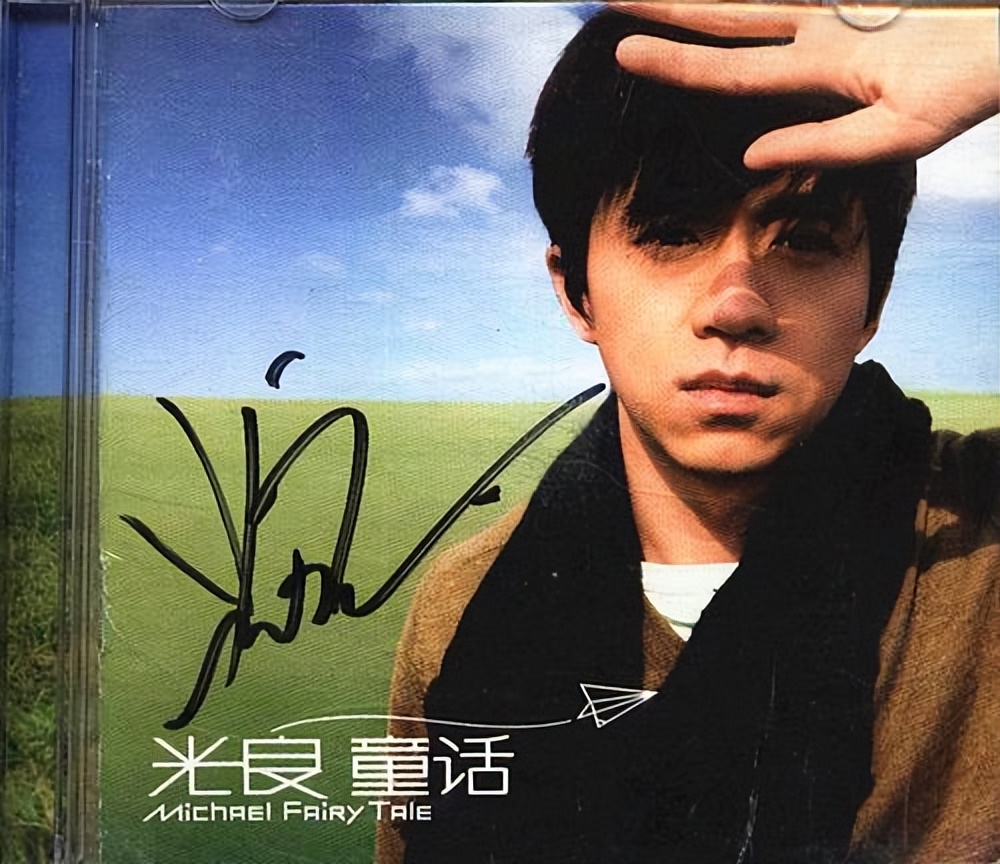 历年华语乐坛年度十大金曲排名,10年至20年华语金曲榜100首点评