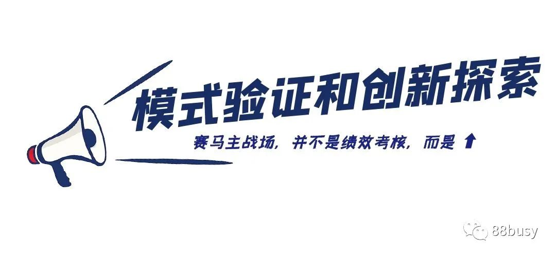 潘多拉魔盒可以出赏金纹章吗,潘多拉魔盒有赛马的游戏吗