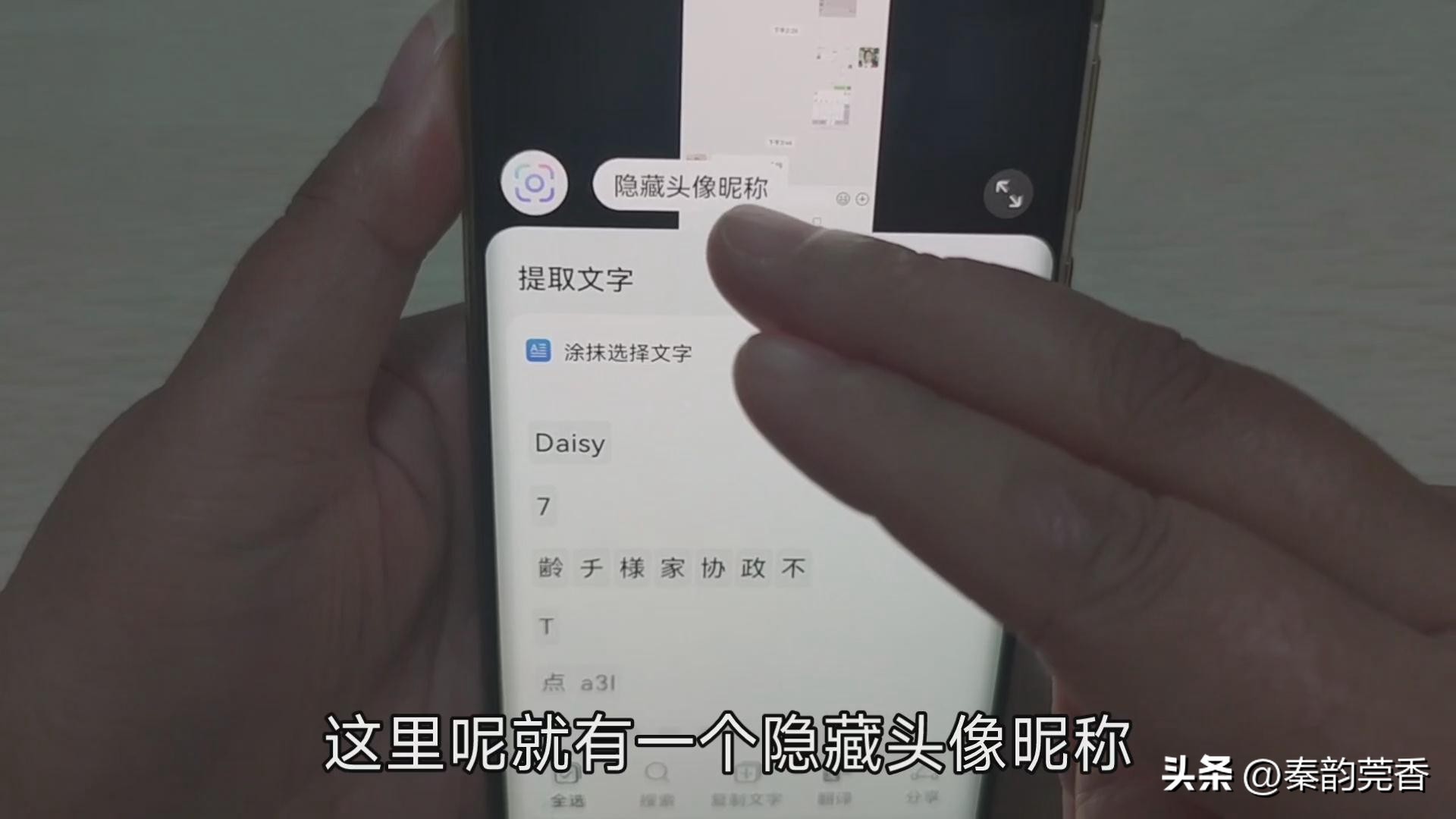 在微信上如何快速导航,微信多个位置怎么一键导航
