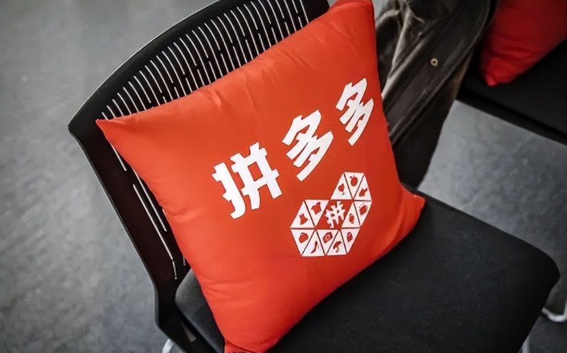 拼多多买菜已过退款时间怎么办,拼多多买菜申请退款怎么超时了