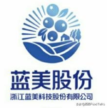 饮料生产企业排名,食品饮料配料龙头企业