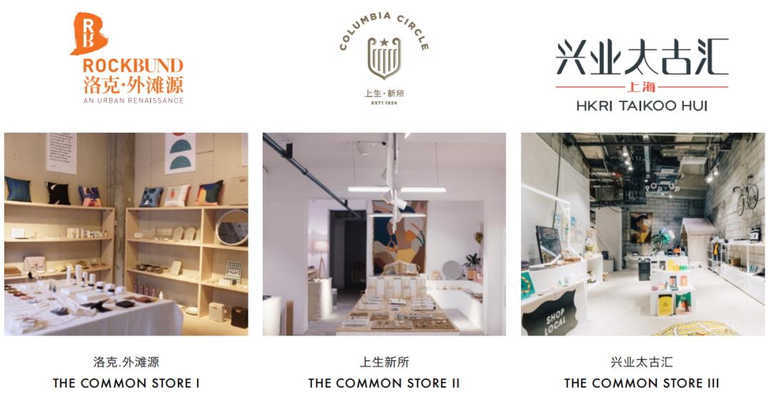 采访各个企业创始人,专访知名创始人