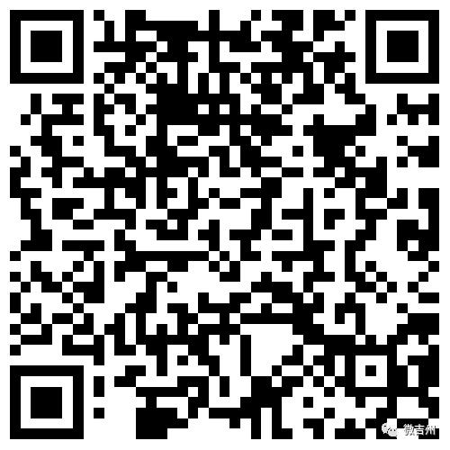 江西凯诺微电子有限公司招聘,江西兴联晶鼎电子有限公司招聘