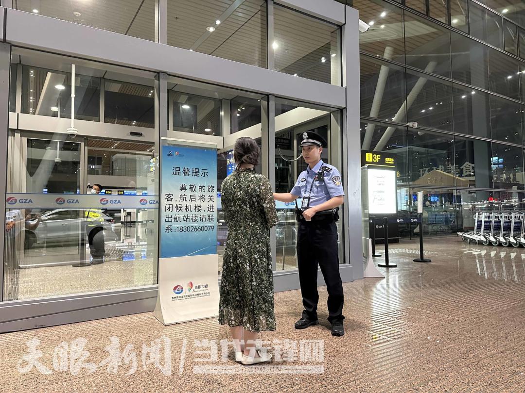 机场公安工作新思路,机场公安为群众办实事