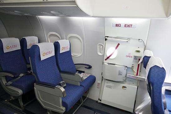 日航123号班机空难全过程,日航123号班机空难事故调查