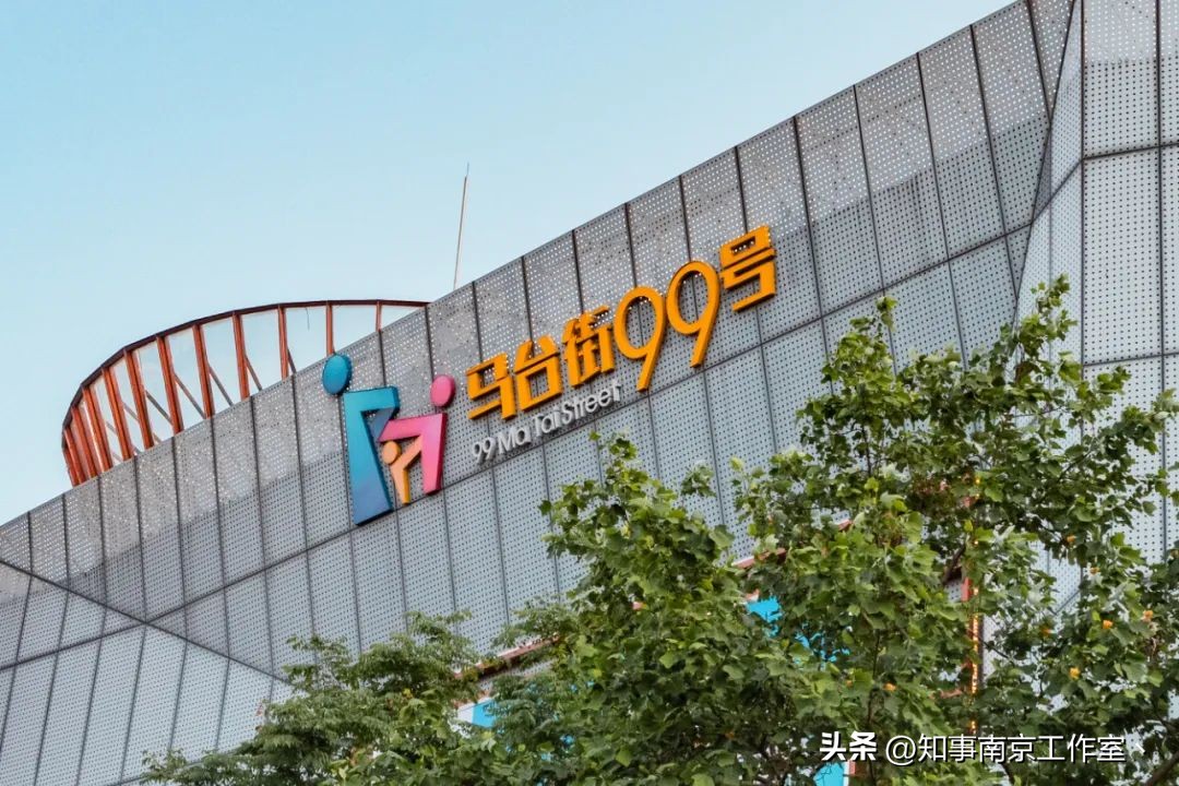 回不去的湖南路,湖南路是南京人的回忆