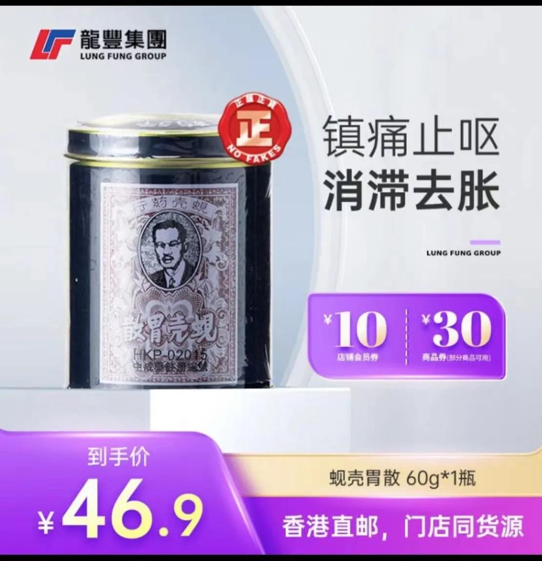 在福田口岸怎么去元朗,深圳福田口岸去香港攻略