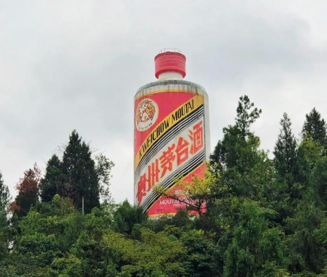 涓浗琚鍥藉瀯鏂殑浜у搧,琚璧勫瀯鏂殑琛屼笟