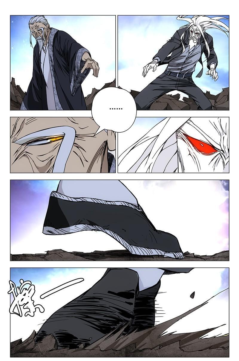 一人之下漫画版434话,一人之下漫画最新一话番外