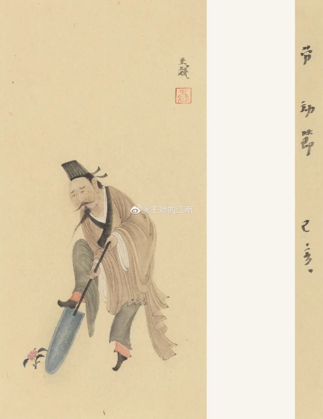 小伙笔下“不正经”的国画,惹万人爆笑!看完原谅我“想歪了”